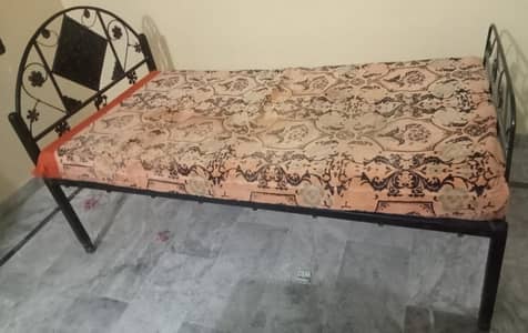 bed with mattress