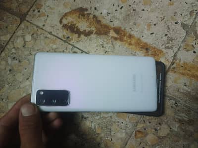 Samsung Mobile S20