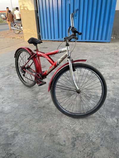 Bike cycle