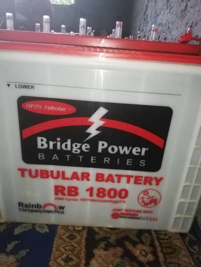 bridge power bettry