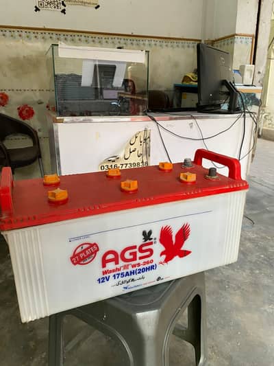 AGS Battery 27 Plates