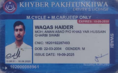 DRIVING JOB NEED