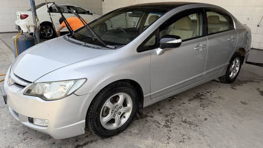 2011 Honda Civic reborn