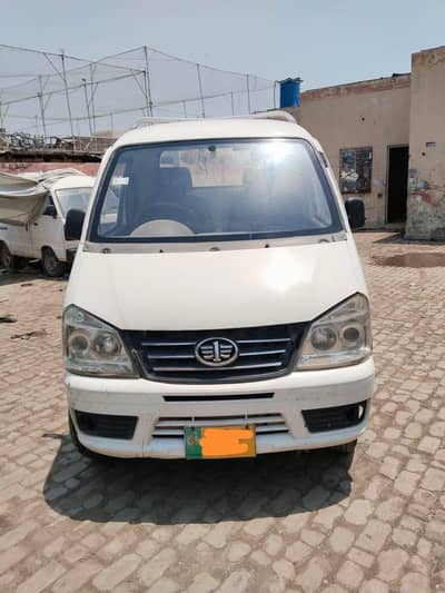 faw pickup 3004281134