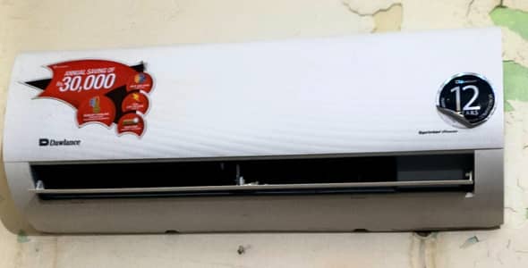DC Inverter