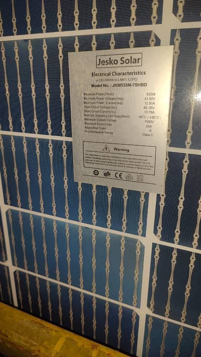 535 watt jesko solar