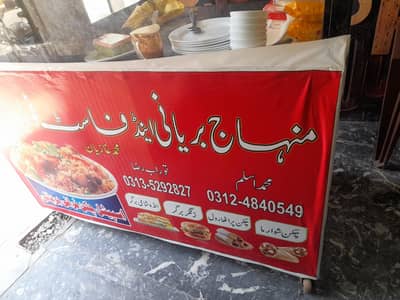 shawarma and burger counter for sale