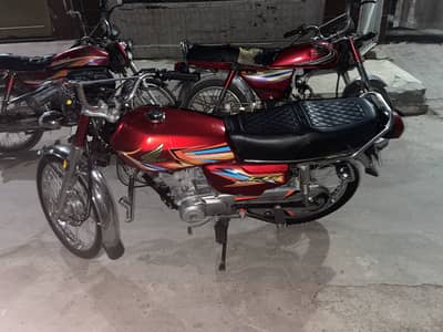 Honda CG125 2022 uplifted to 2026
