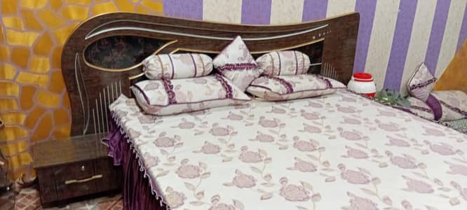 mastur bed