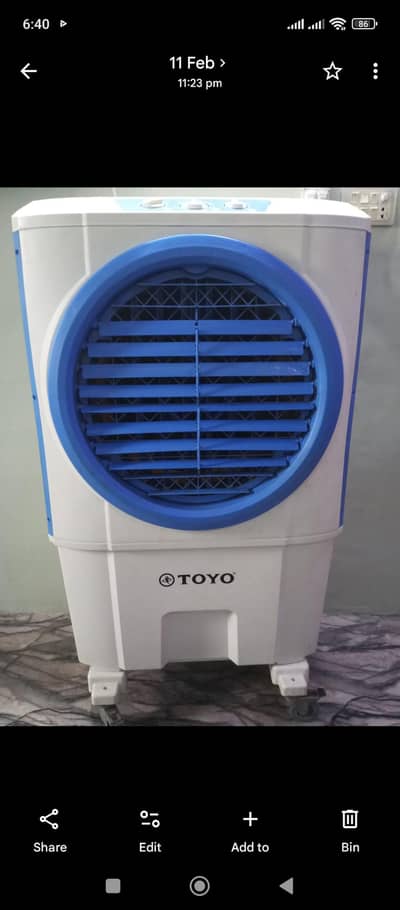 Toyo aircooler
