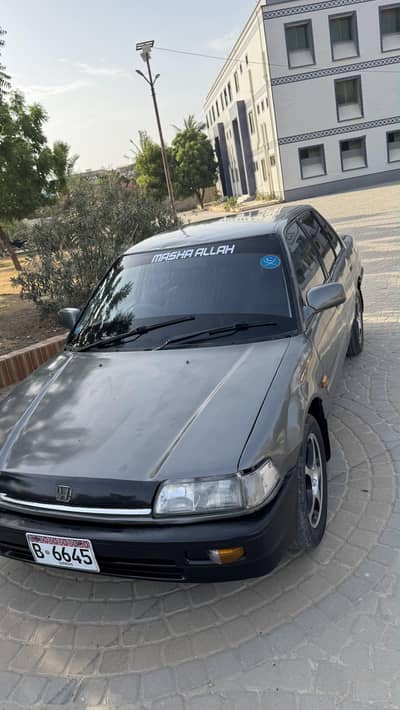 Honda Civic EF Japanese Important