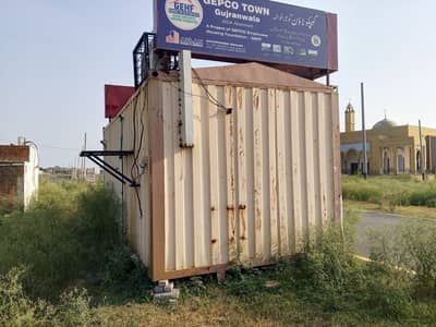 Mobile Office Container for slaeSale
