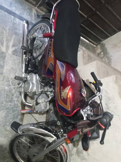 CD 70 good condition