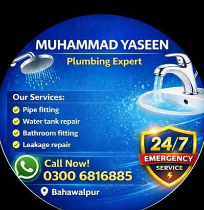Plumber ka har kisam ka kam kiya jata hy