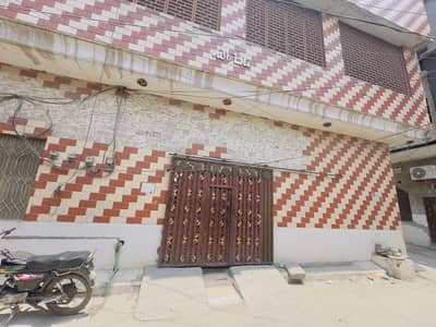 7 marla house for sale in Chaina Scheme Lahore