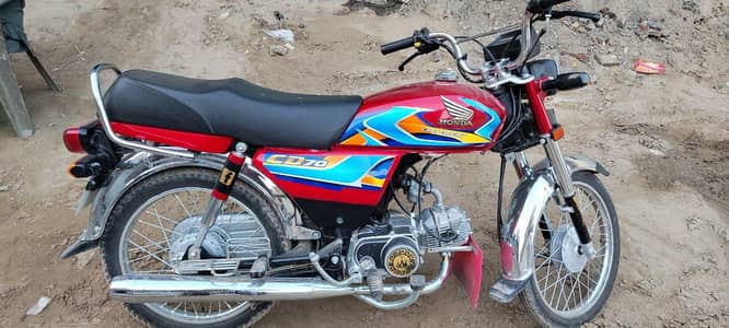 almost new 70 urgent sale