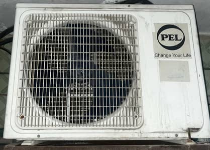 pel inverter 1 ton chill cooling