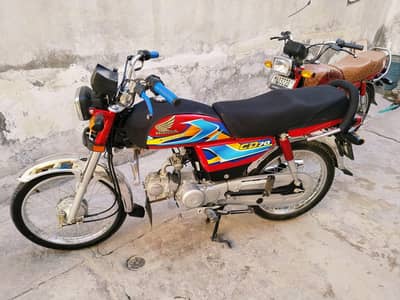 Honda CD-70 2026 Model