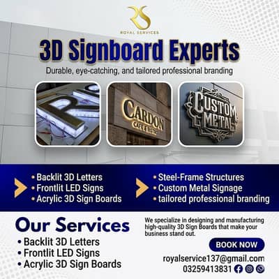 3D Sign boards ,Neon Sign, Backlit Signs, Led Boards, Acrylic Signs