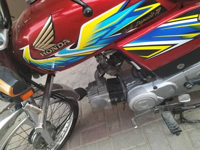 Honda CD70 2021