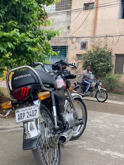 Honda CD 70