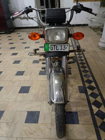 Honda cd 70
