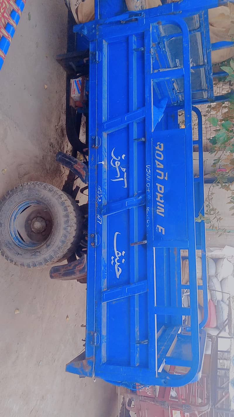 loding riksha 0
