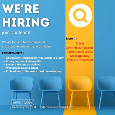 Commission‑Based Digital Specialist