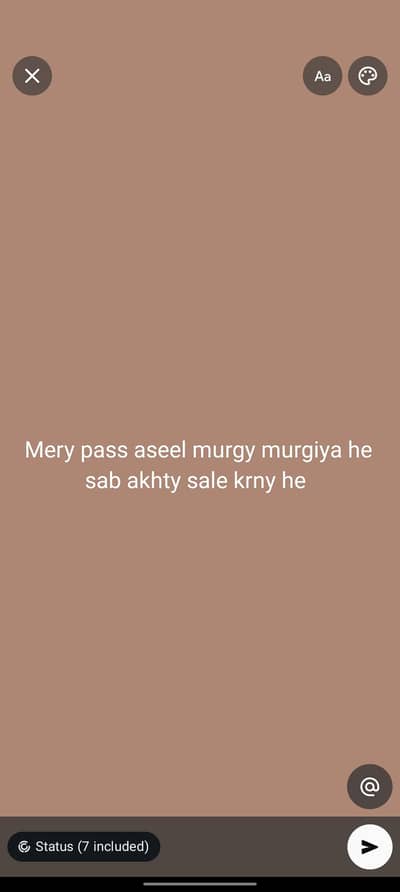 Mery pass 3peely heeea haseel he sary akhty sale krny he mnasib