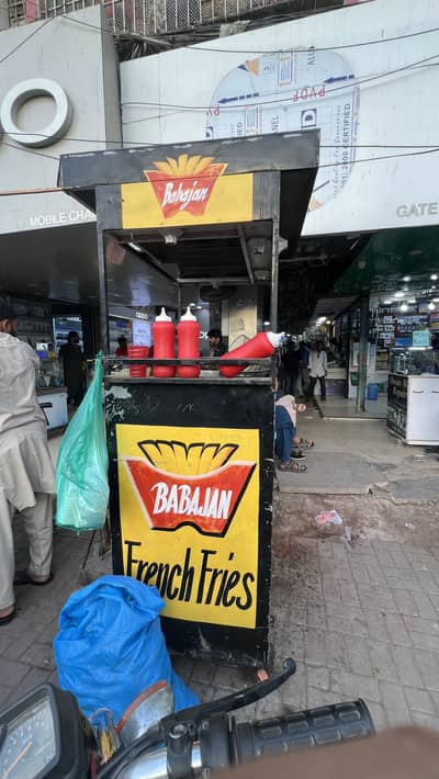 French fries istall for sale