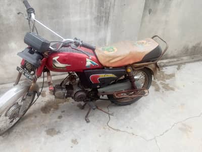 bike okay hai