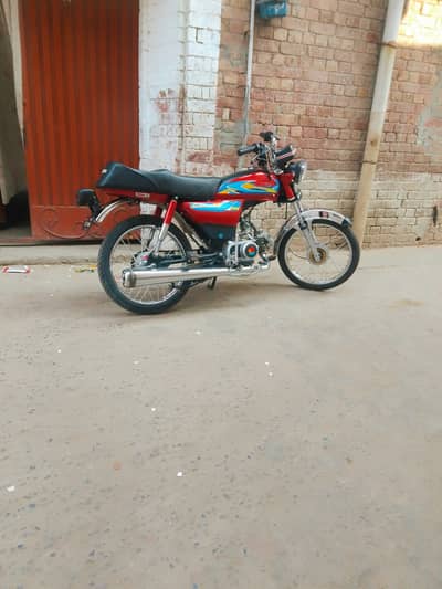 2010 modal chaina