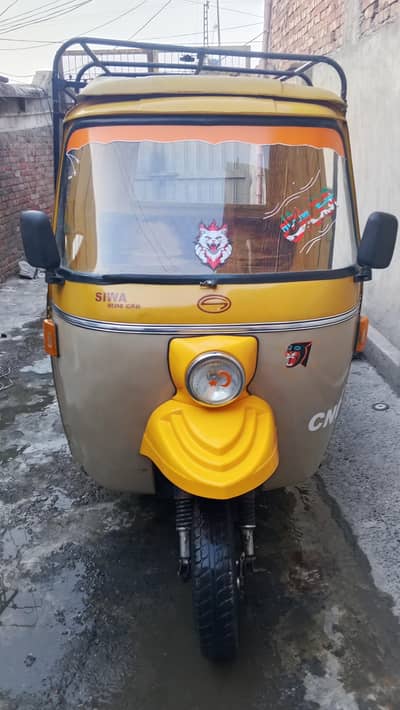 rickshaw