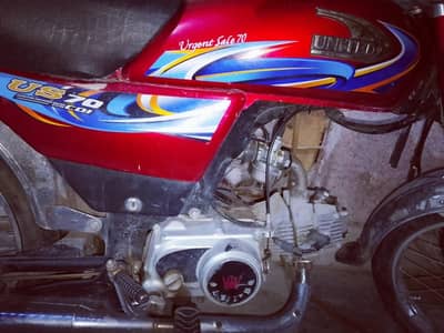 bike 10 by10 ha isalamabad ka number laga howa ha file copy har chiz c