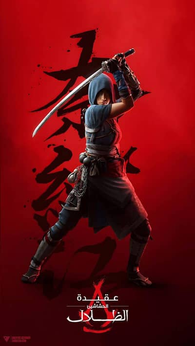 PS4 and Ps5 digital games and bundles