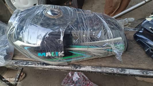 125 fuel tank , five star