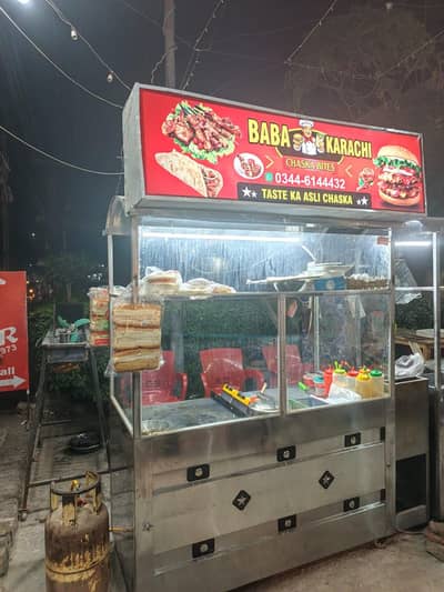 fast food helper