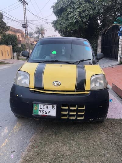 Esse car jappinese