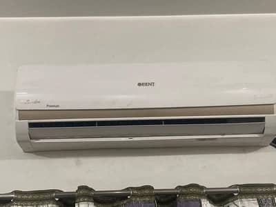 orient ac