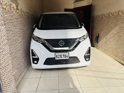 Nissan Dayz Highway Star 2023