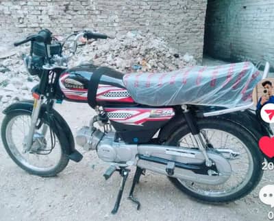 selling bike