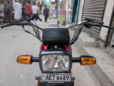 Honda CD 70 Urgent sale