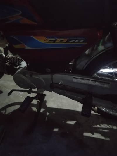honda bike