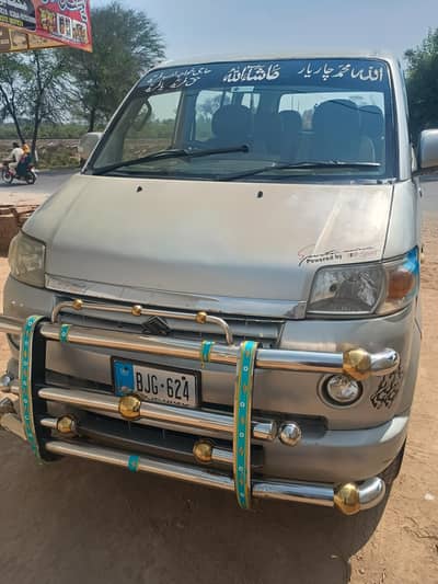 Suzuki apv