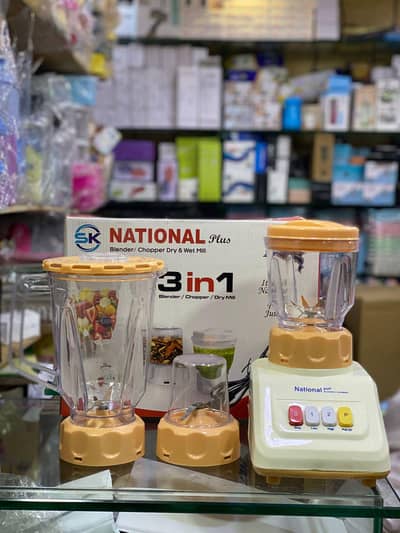 national juicer machine 3in1