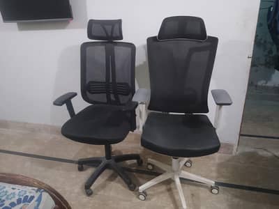 Ergonomic Chair for sale