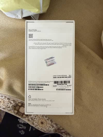 Apple iPhone 17 Pro Max