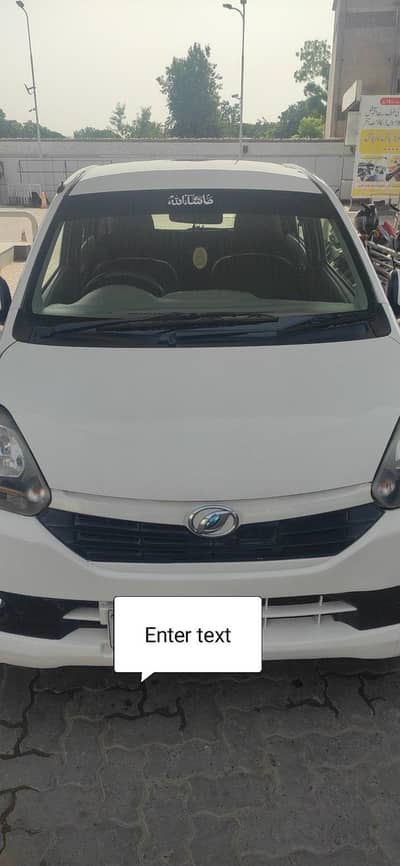 Daihatsu Mira 2015 ES eco idle