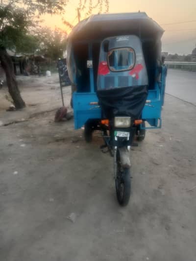 Auto riksha 100cc united