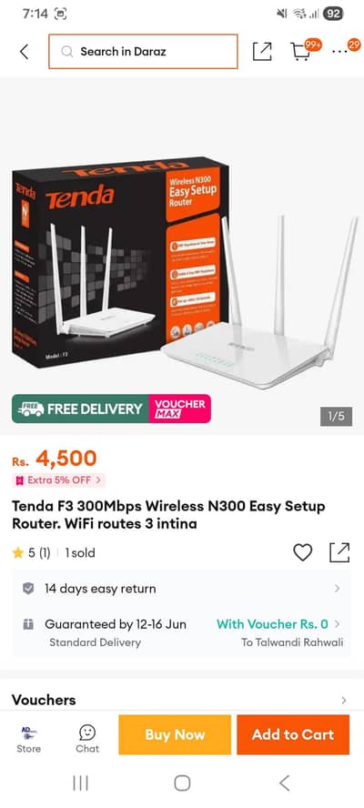 Tenda F3 Wireless Router